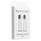 Насадка Revyline RL 050, голубая, 2 шт