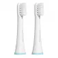 Насадка Revyline RL 050, голубая, 2 шт