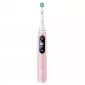 Электрическая зубная щетка Braun Oral-B IO Series 6 DUO, White Alabaster и Light Rose