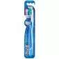 Зубная щетка Oral-B 3D White, medium