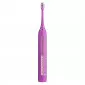 Электрическая звуковая зубная щётка Revyline RL 070 Violet