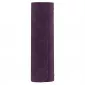 Электрическая звуковая зубная щётка Revyline RL 070 Violet