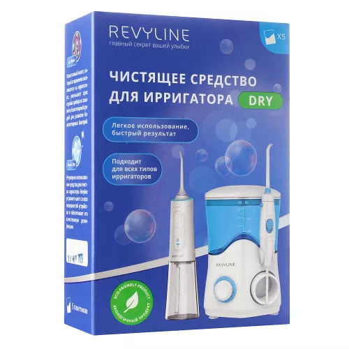 Чистящее средство для ирригатора Revyline Dry, 100 г Чистящее средство для ирригатора Revyline Dry, 100 г