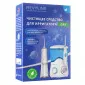 Чистящее средство для ирригатора Revyline Dry, 100 г