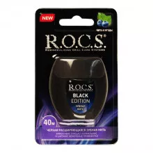 Зубная нить R.O.C.S. Black Edition мята и ягоды, 40 м