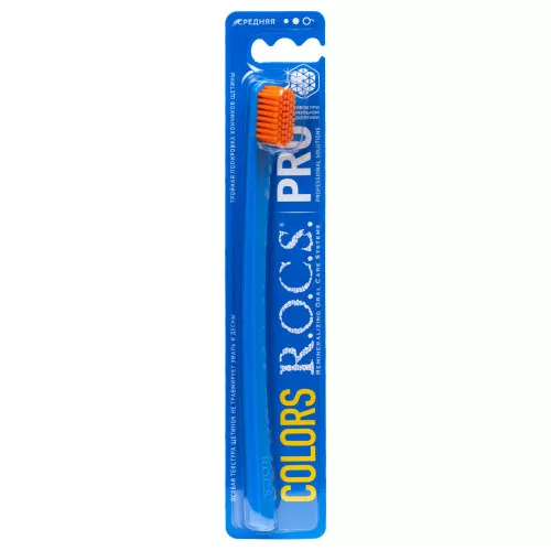Зубная щетка R.O.C.S. PRO Colors синяя / оранжевая, medium