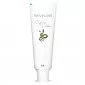 Зубная паста Revyline Organic Detox, 100 г