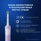 Электрическая зубная щетка Braun Oral-B Vitality Pro Protect X Clean Cross Action, Lilac Mist + 2 Насадки Sensitive Clean