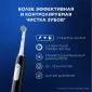 Электрическая зубная щетка Braun Oral-B PRO Series 1 + 2 Насадкки CrossAction Black