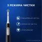 Электрическая зубная щетка Braun Oral-B PRO Series 1 + 2 Насадкки CrossAction Black