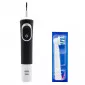 Электрическая зубная щетка Braun Oral-B Vitality 100 D100.413.1 CrossAction, Black