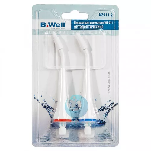 Насадки B.Well ортодонтические, 2 шт