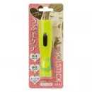 SolStick Mini Женская мини-электробритва желтая