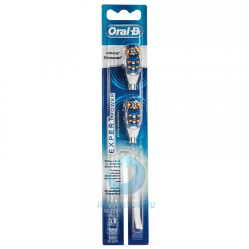Насадки Braun Oral-B CrossAction Power отбеливающие, 2 шт