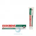Зубная паста Eurodent Competent Sensitive, 75 мл