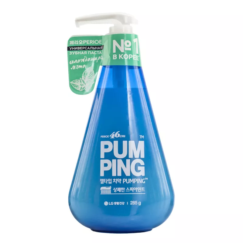 Зубная паста lg perioe. Зубная паста lg perioe 46 cm pum ping 285 g мятная. Зубную пасту perioe 285 г. Зубную пасту perioe 285 г. Pumping зубная паста.