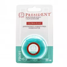 Флосс межзубный PresiDENT Ultra-Flat ультраплоский, 20 м