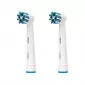 Электрическая зубная щетка Braun Oral-B  PRO1100 D20 CrossAction