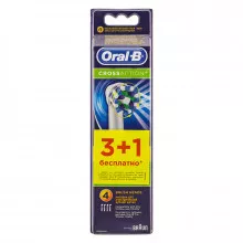 Насадки Braun Oral-B CrossAction, 4 шт
