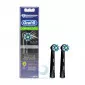 Насадки Braun Oral-B CrossAction Black Edition, 2 шт.