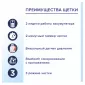 Электрическая зубная щетка Braun Oral-B Pro 3 GUMCARE