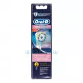 Насадки Braun Oral-B Sensi Ultra Thin, 2 шт