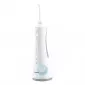Ирригатор Panasonic EW 1511W